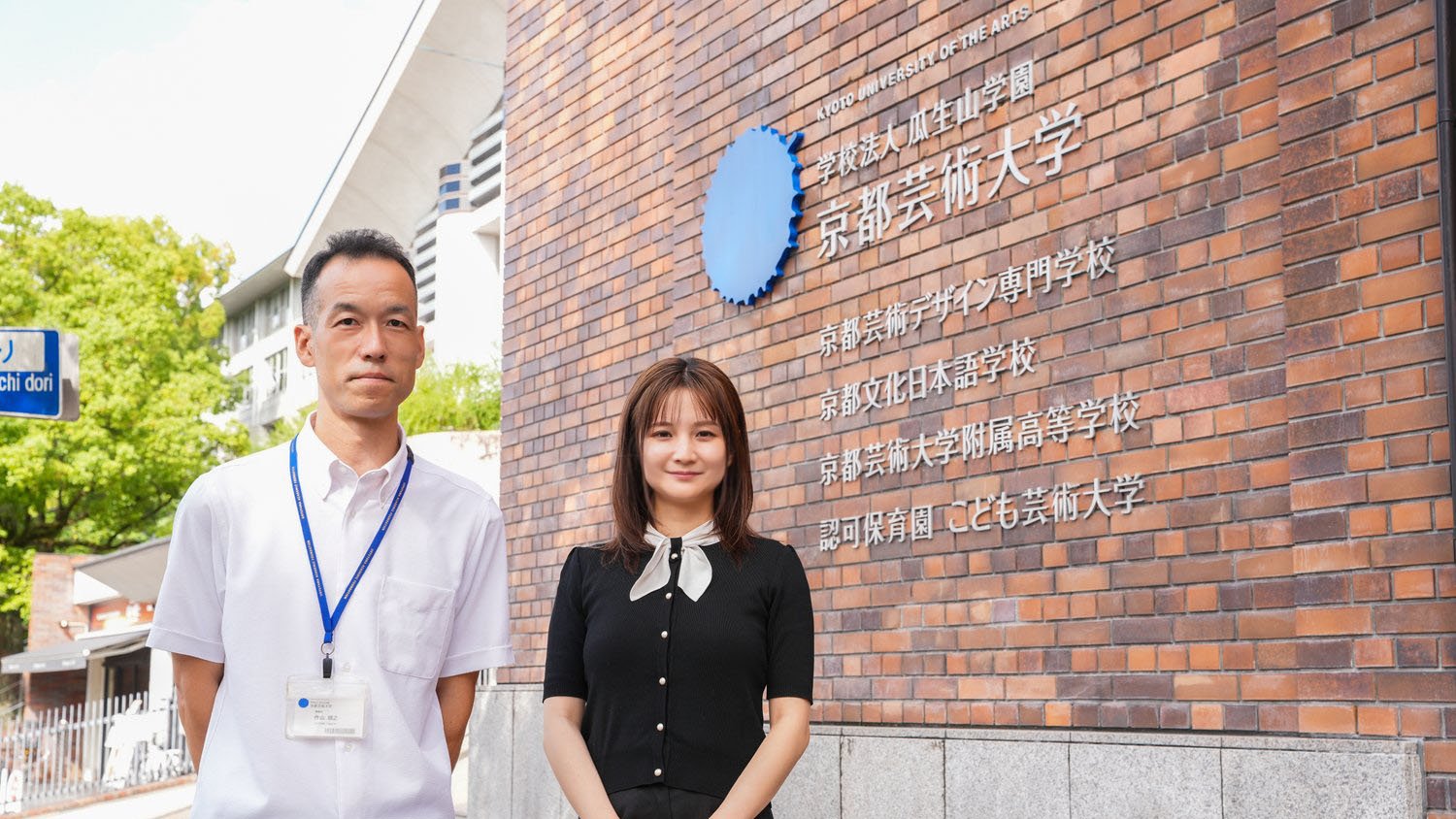 京都芸術大学附属高校様_導入事例画像_TOP-2