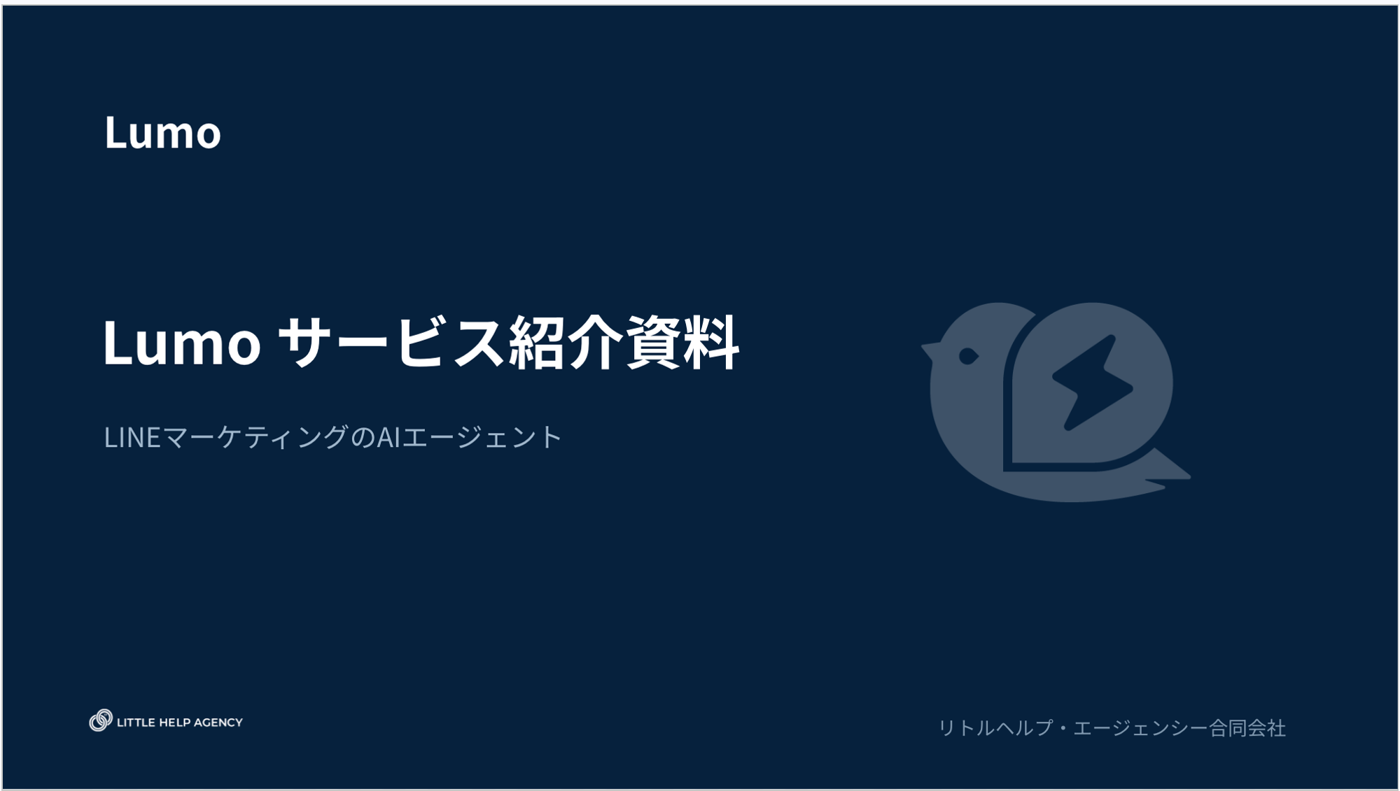 2026-07-07 18.02の画像 2026-07-07 18.02の画像