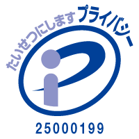 25000199_jp