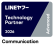 260225_partner_program_badge_13_tech_communication_advanced 1