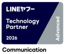260225_partner_program_badge_13_tech_communication_advanced 1