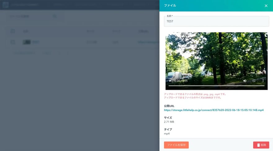 1-Jun-19-2022-02-45-37-37-PM