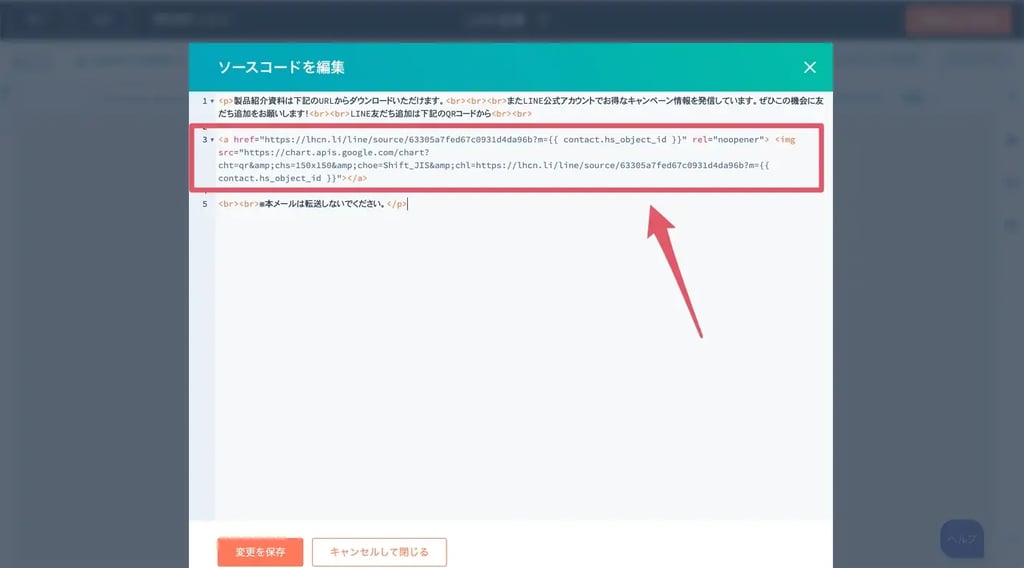 製品アップデート: 2022年9月26日

