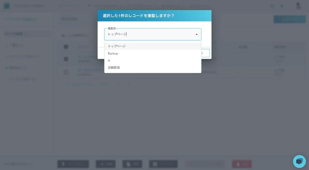 製品アップデート: 2022年10月3日
