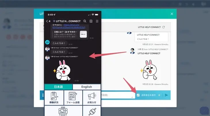 製品アップデート: 2022年9月5日
