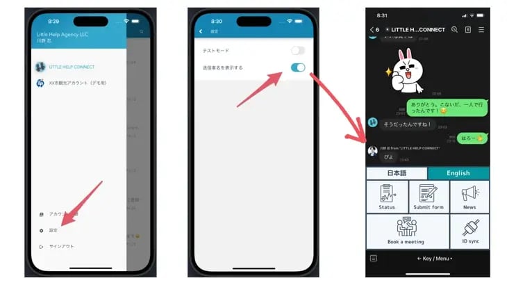 製品アップデート: 2022年9月20日
