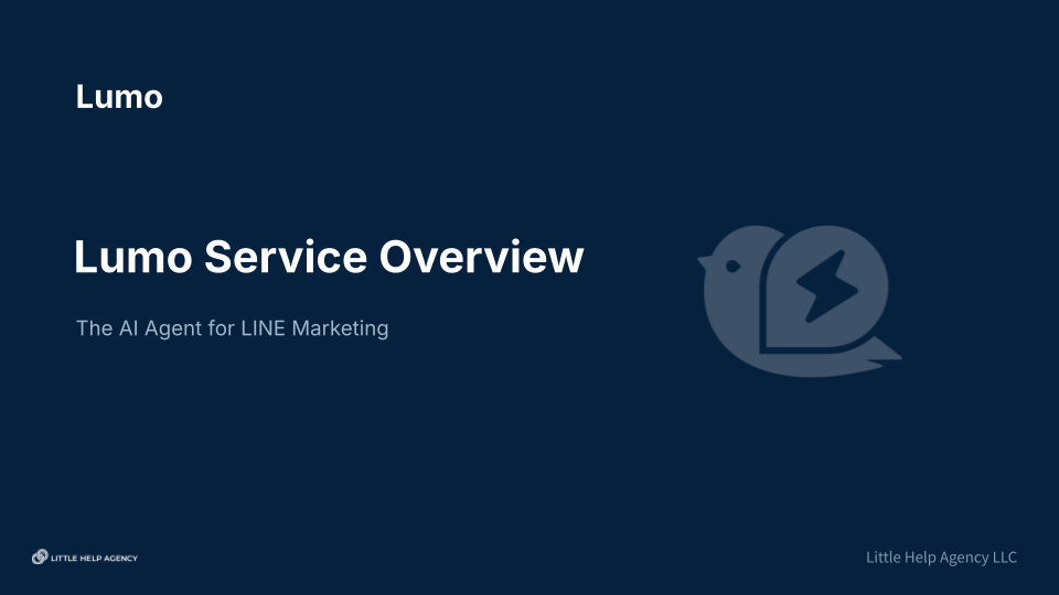 Lumo Service Overview
