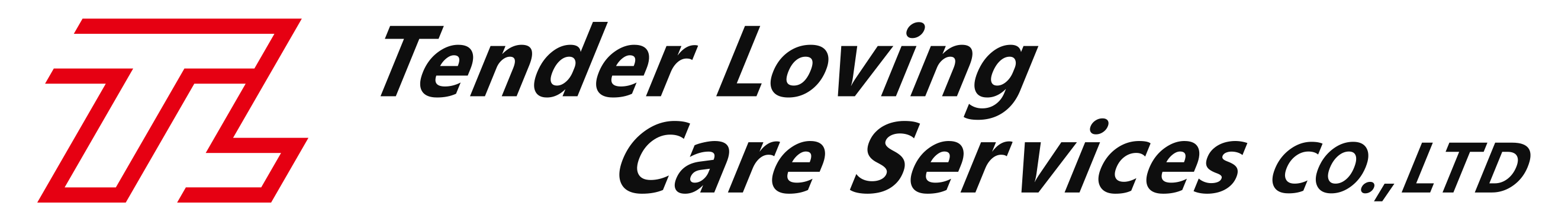テンダーラビングケアサービス会社