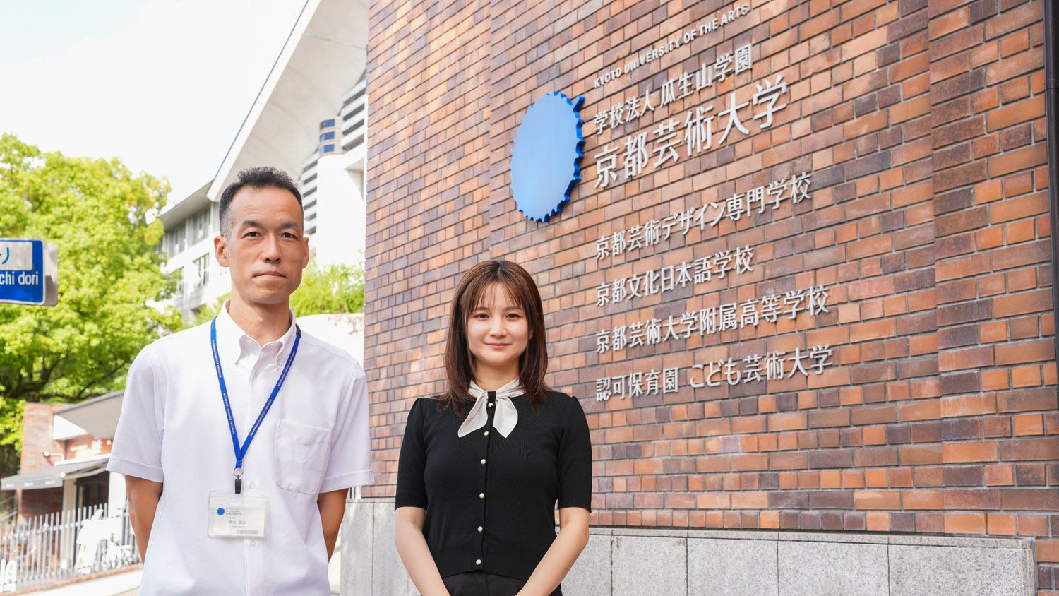 京都芸術大学附属高校様_導入事例画像_TOP-2