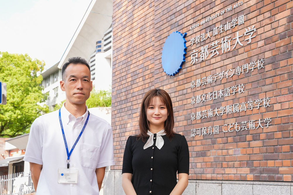 京都芸術大学附属高等学校_導入事例記事-1