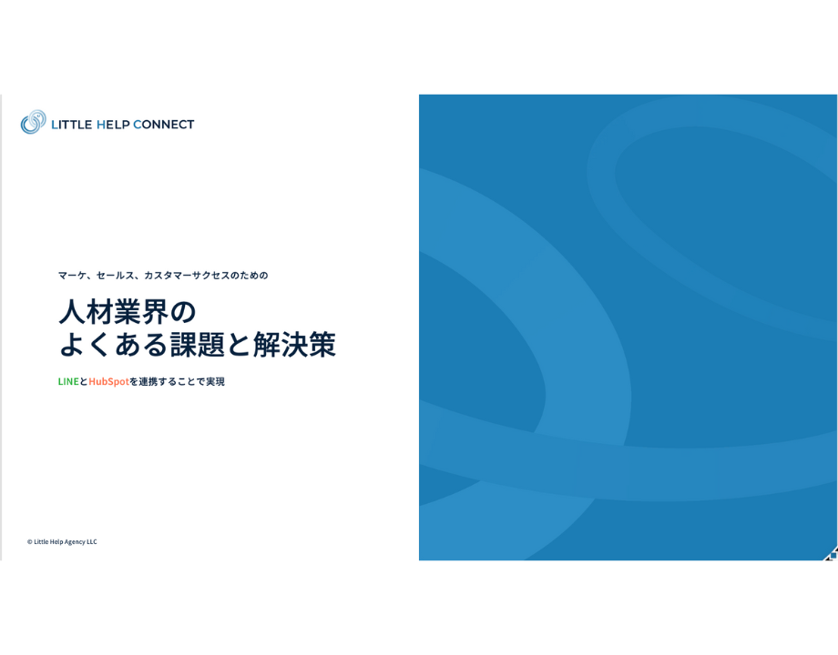 名称未設定のデザイン (6)