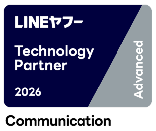 260225_partner_program_badge_13_tech_communication_advanced 1