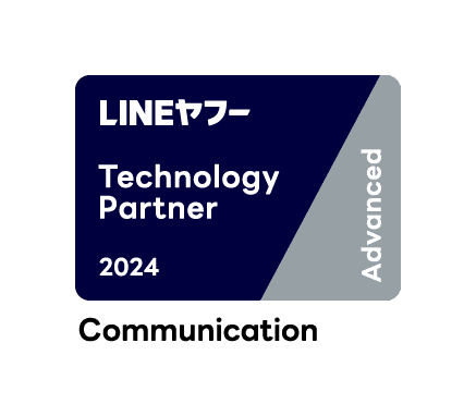 Technology Partner